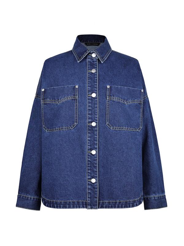 Viral Plain Button Front Drop Shoulder Curved Hem Denim Jacket